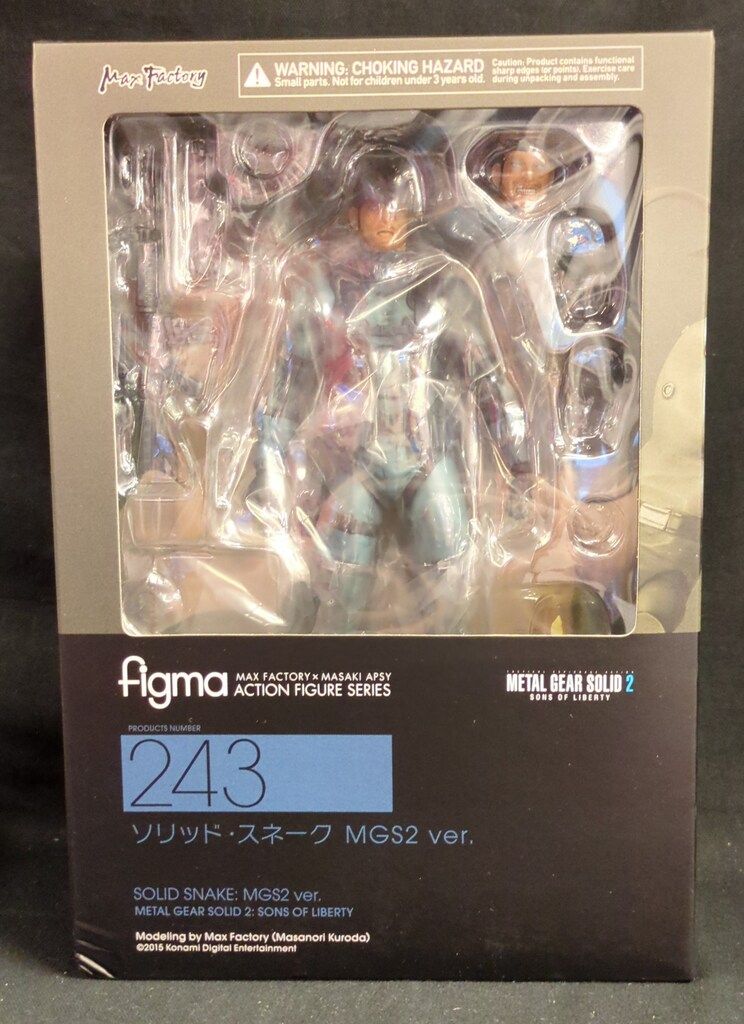 鬼滅の刃 フィギュア まとめ売り