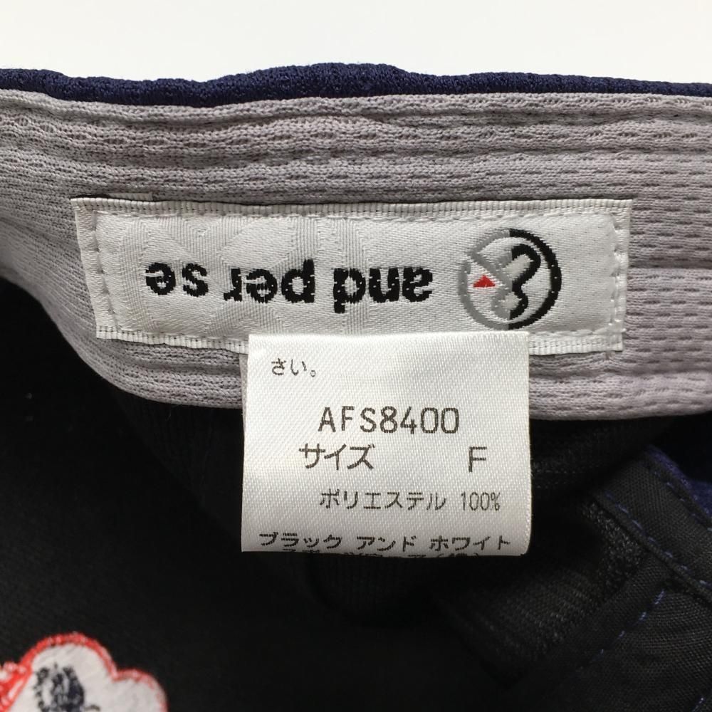 超美品】アンパスィ キャップ ネイビー×レッド つばロゴ刺しゅう F