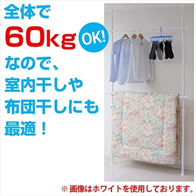 山善(YAMAZEN) 突っ張り ハンガーラック ポールハンガー ハンガー 衣類収納 幅90-160×奥行10×高さ190-260cm 耐荷重 60kg ダブル 布団も干せる 縦横伸縮 引っ掛け棒付属 組立かんたん ナチュラル(木目調) WJ-775R(G 0