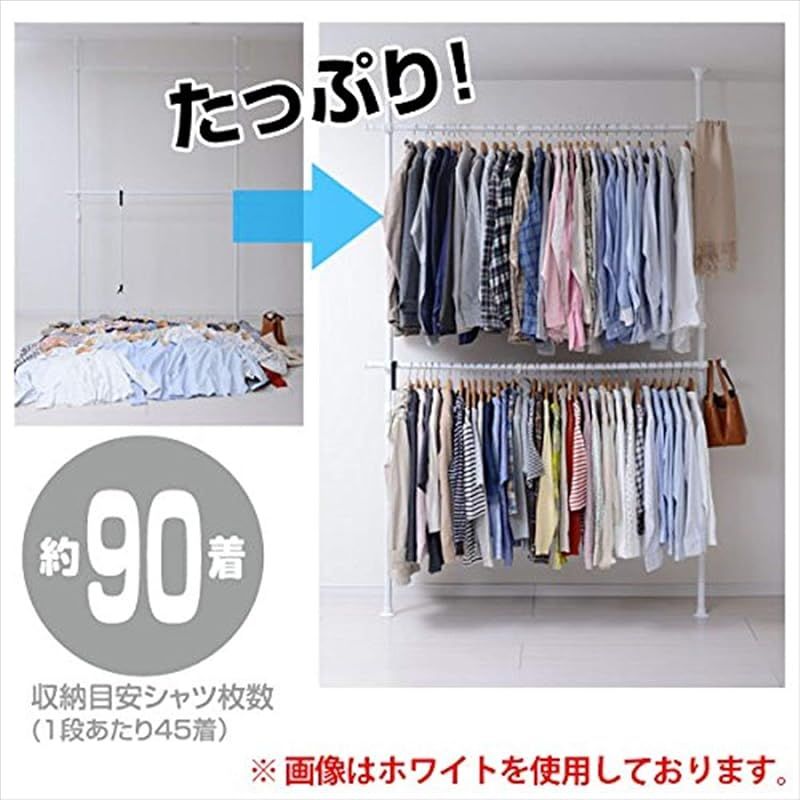 山善(YAMAZEN) 突っ張り ハンガーラック ポールハンガー ハンガー 衣類収納 幅90-160×奥行10×高さ190-260cm 耐荷重 60kg ダブル 布団も干せる 縦横伸縮 引っ掛け棒付属 組立かんたん ナチュラル(木目調) WJ-775R(G 0