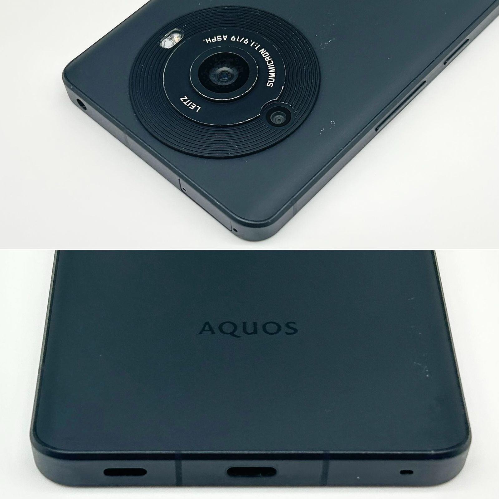 即配【良品】SBM◯ SHARP AQUOS R8 Pro 256GB A301SH RAM 12GB