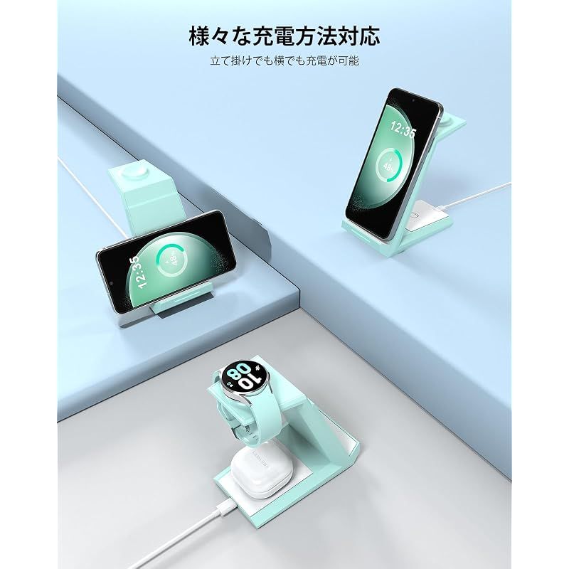 NANAMI 3in1 ワイヤレス充電器 ギャラクシー対応 急速充電 - メルカリ
