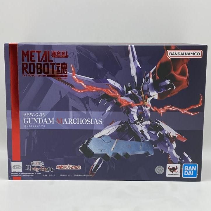 中古】開封）METAL ROBOT魂 ＜SIDE MS＞ ガンダムマルコシアス[24