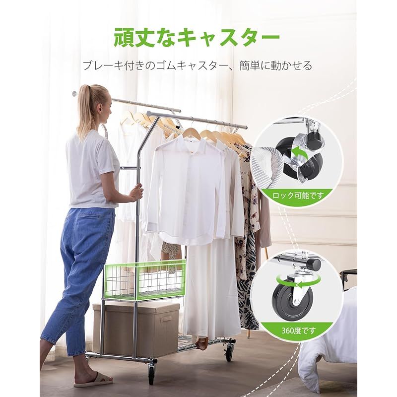HOKEEPER ハンガーラック パイプハンガーラック 耐荷重200KG 業務用 大