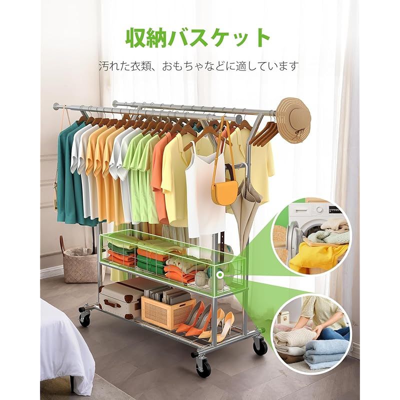 HOKEEPER ハンガーラック パイプハンガーラック 耐荷重200KG 業務用 大