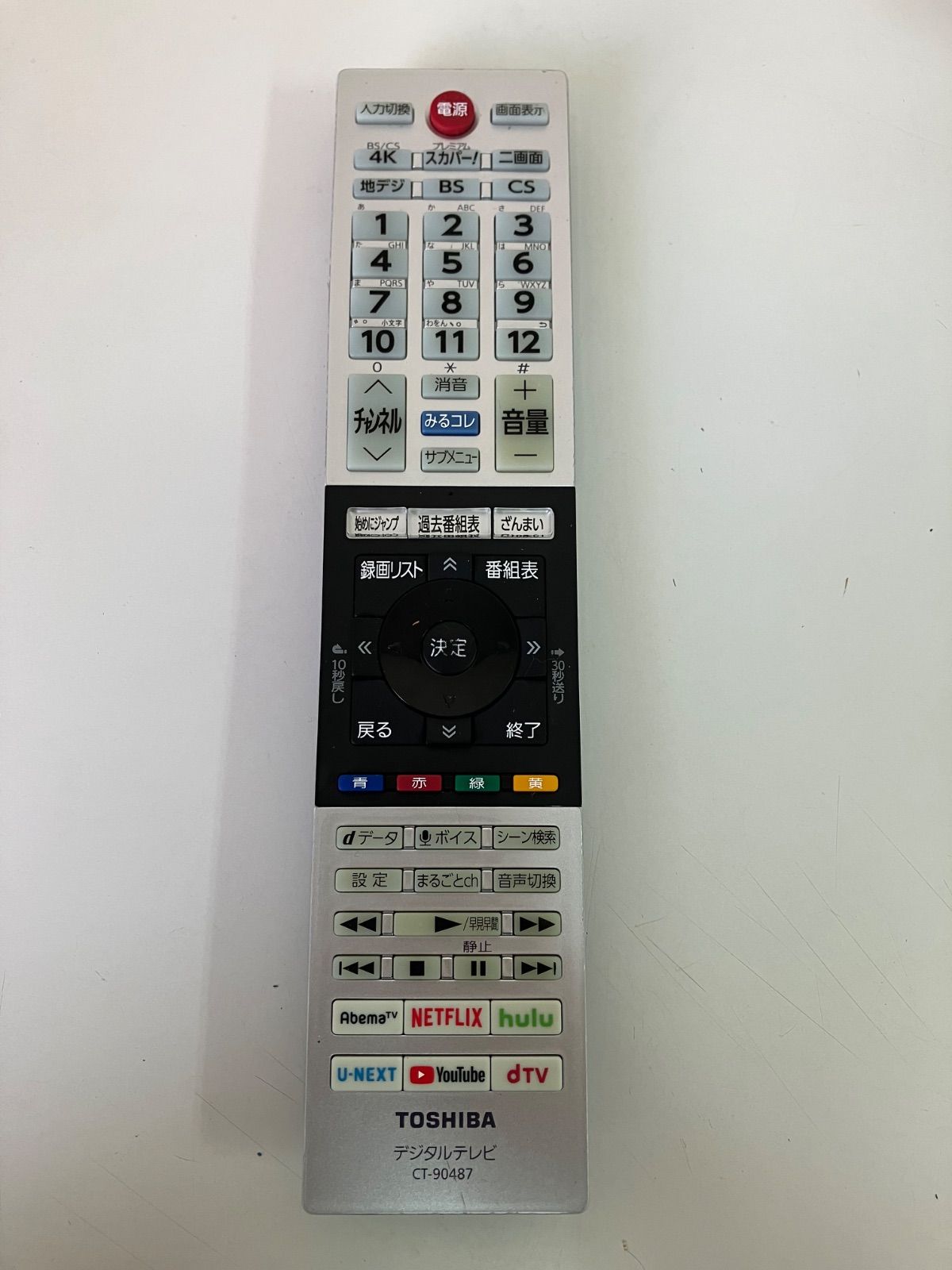 TOSHIBA 東芝 テレビリモコン CT-90487 - メルカリ