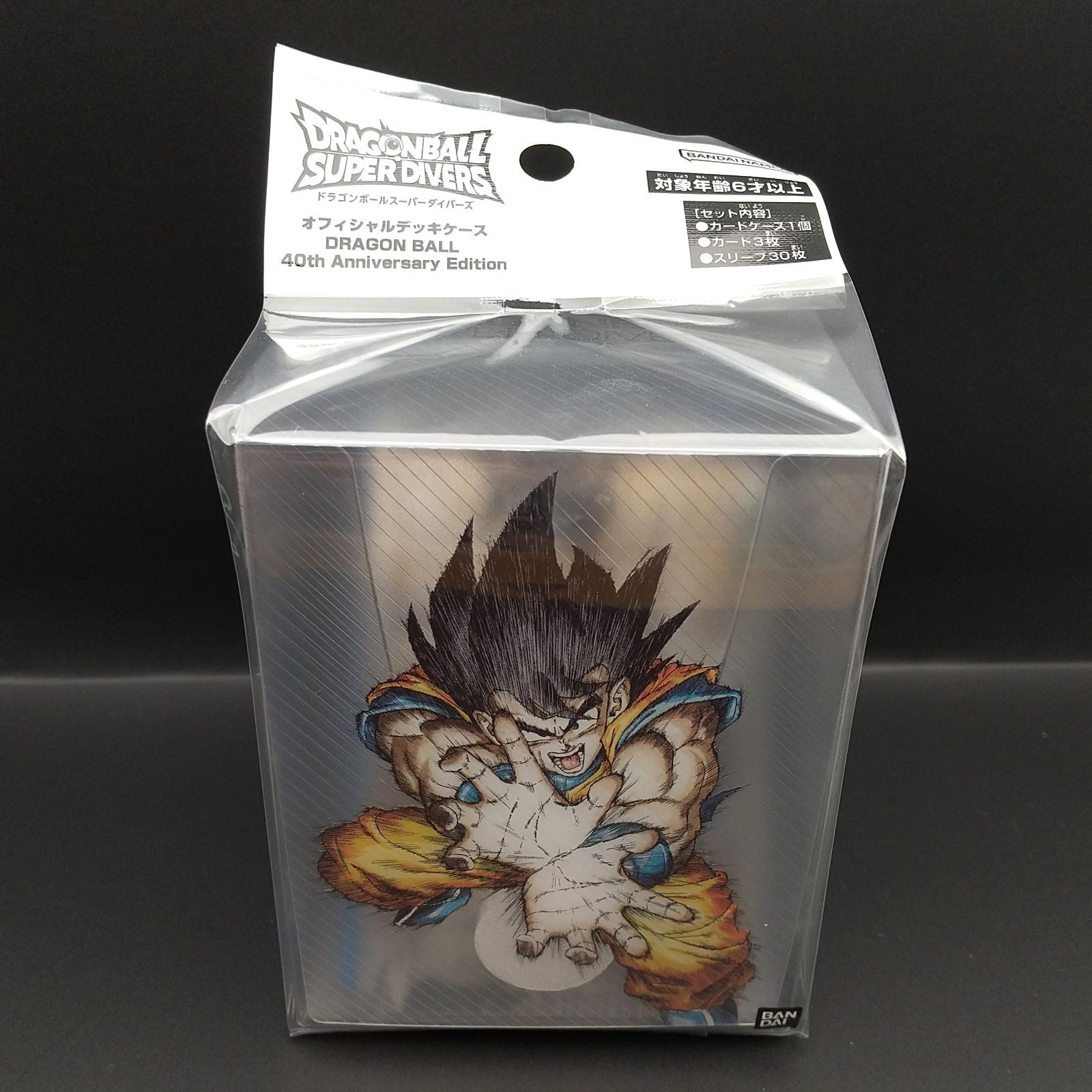 高松54-0186] ドラゴンボールスーパーダイバーズ オフィシャルデッキ