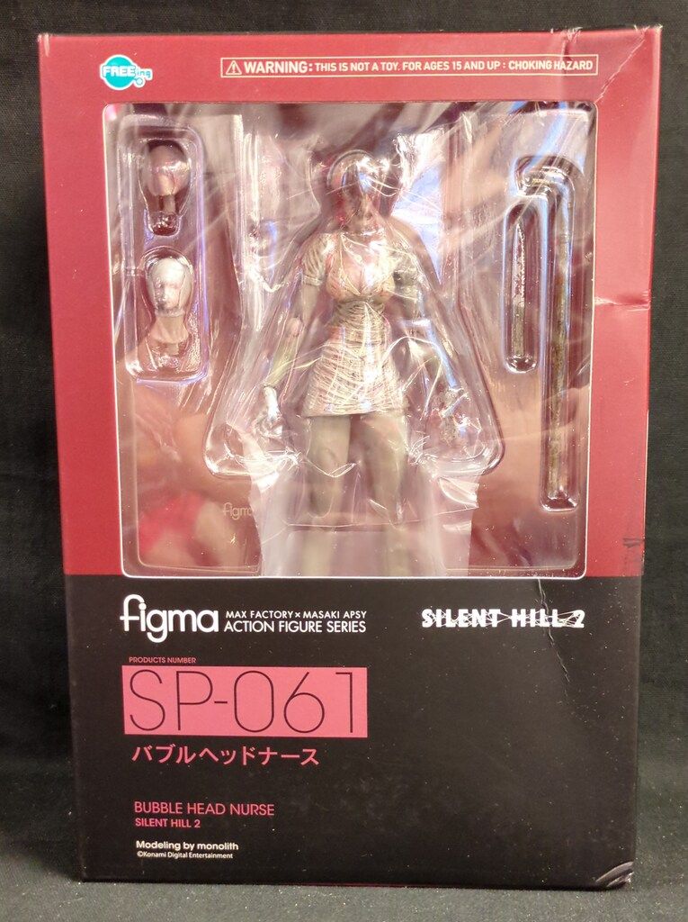 FREEing figma サイレントヒル2 バブルヘッドナース SP-061 - メルカリ