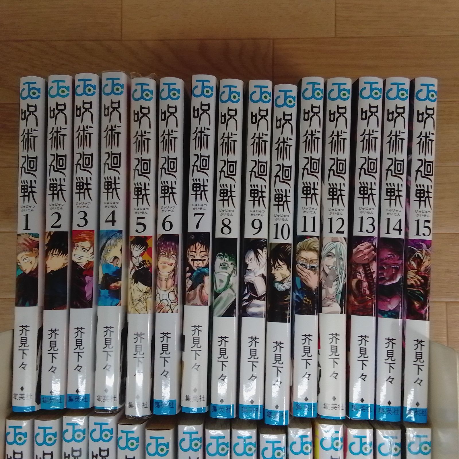 ☆【未開封多数！ 全巻セット】呪術廻戦 1～30巻 全巻+0巻・0.5巻