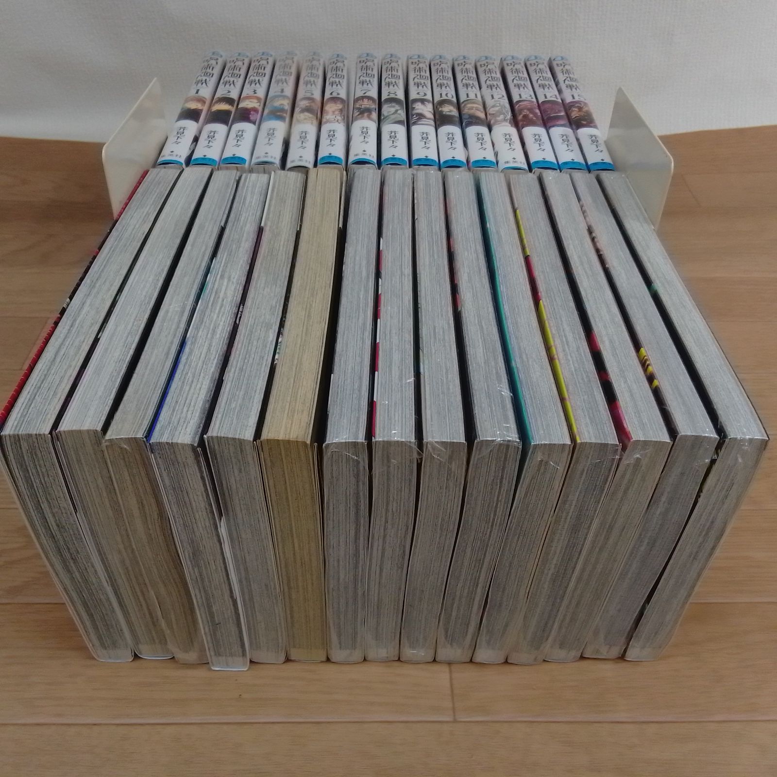 ☆【未開封多数！ 全巻セット】呪術廻戦 1～30巻 全巻+0巻・0.5巻