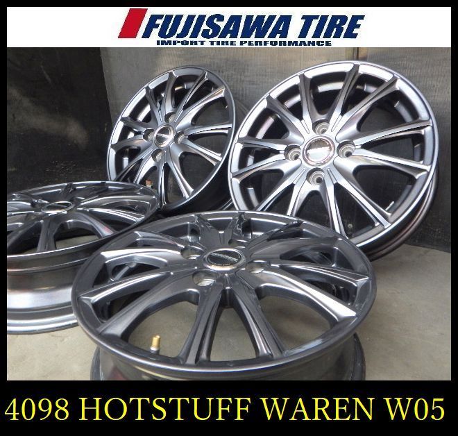 【4098】15J▲送料無料▲HOTSTUFF WAREN W05 ホイール▲14x4.5J 4穴 PCD100 +45▲4本 26104356