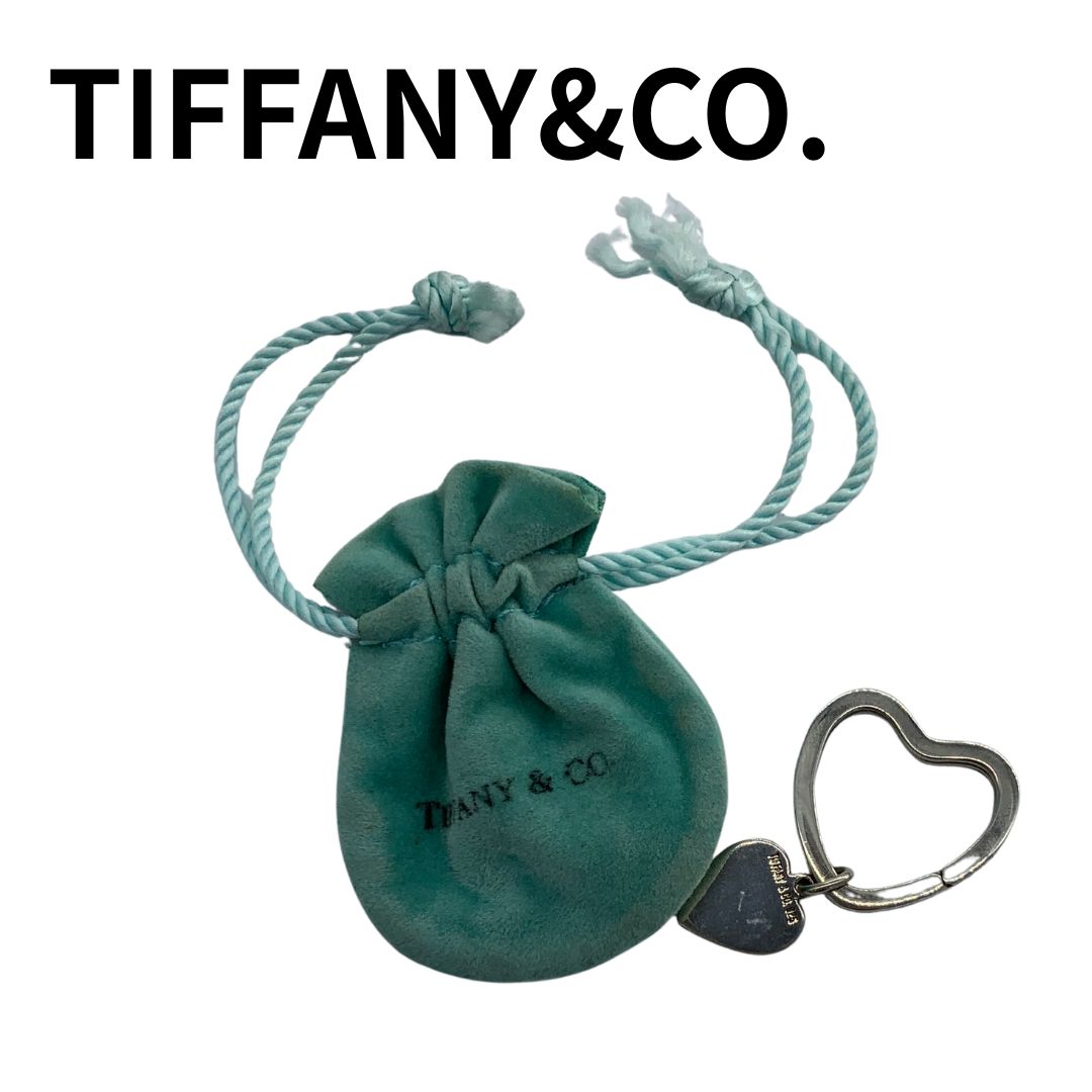TIFFANY & Co.ティファニー キーリング ハート チャーム シルバー 925