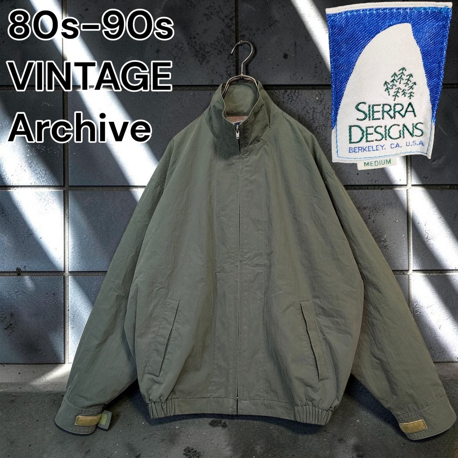 美品 80s-90s SIERRA DESIGNS VINTAGE Archive シェルジャケット ジップアップブルゾン オリーブ グリーン テック アウトドア ナイロンジャケット スイングトップ アウター ギア ヴィンテージ US古着