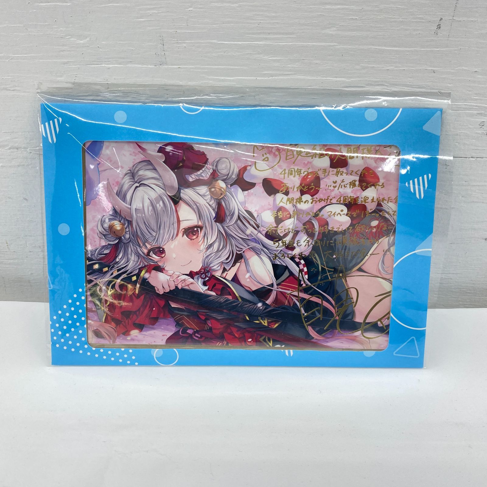 盛岡41-0177] ♡未開封♡ ホロライブ 百鬼あやめ 活動4周年記念 グッズ