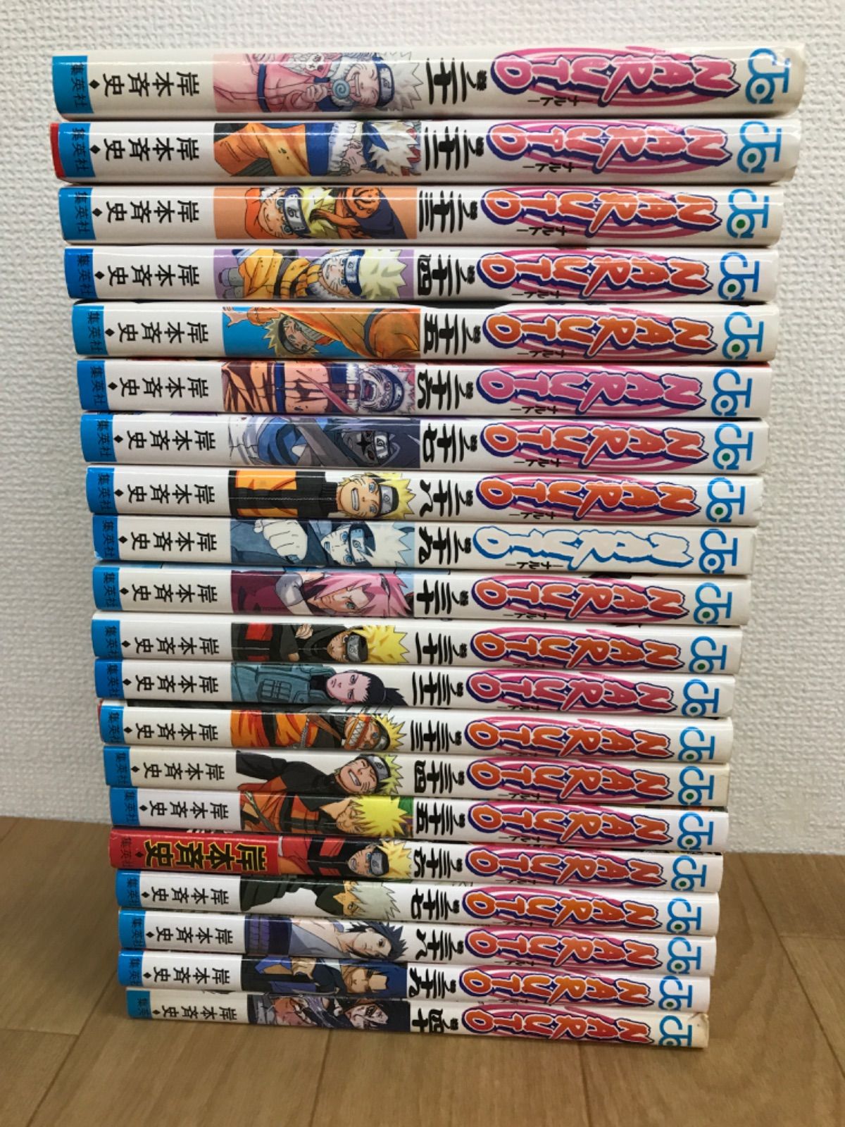 関連本12冊付き❗️送料無料❗️ナルト全巻1〜72巻＋関連本12冊 岸本斉史 ☆【未開封あり】NARUTO ナルト 1~72巻 コミック全巻セット＋関連本3冊