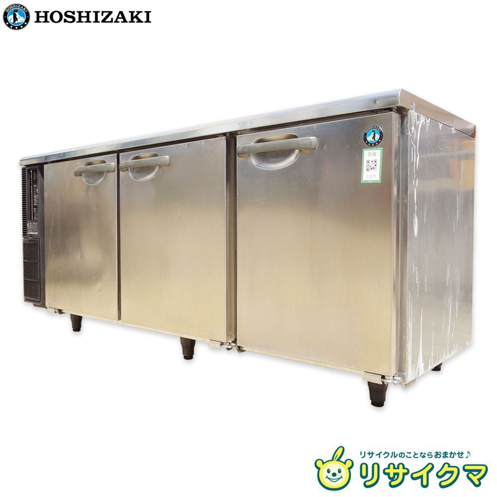 【中古】M▽ホシザキ 業務用 台下冷蔵庫 コールドテーブル 420L 3面扉 幅1800×奥行600×高さ790 100V RT-180PNE1 (31877)