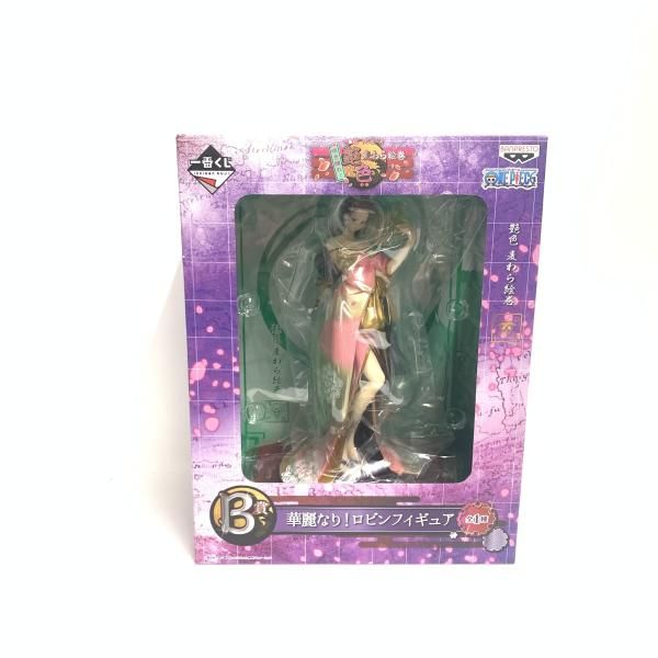 中古】ダブルチャンス B賞 華麗なり!ロビン フィギュア ～格別ver