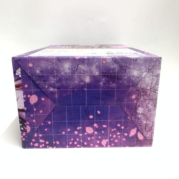 中古】ダブルチャンス B賞 華麗なり!ロビン フィギュア ～格別ver