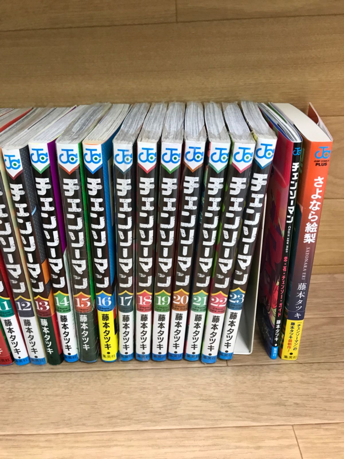 ☆【完結・未開封あり】チェンソーマン 全23巻＋恋・花・チェンソー