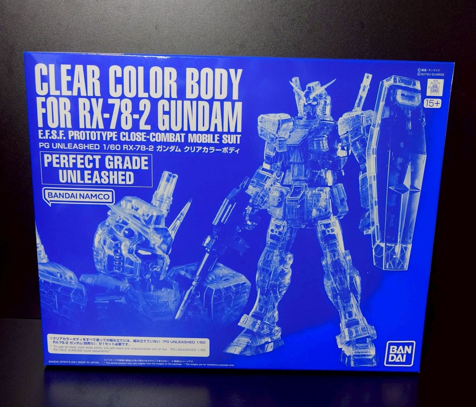 ＰＧ ＵＮＬＥＡＳＨＥＤ 1/60 RX-78-2 ガンダム クリアカラーボディ　(※当商品にＭＳ本体（武装類含む）、ＬＥＤユニット等は付属しません。)