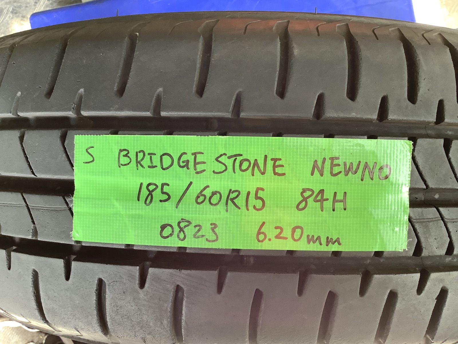 送料込み] 185/60R15 84H 2023年製 BRIDGESTONE NEWNO ブリヂストン
