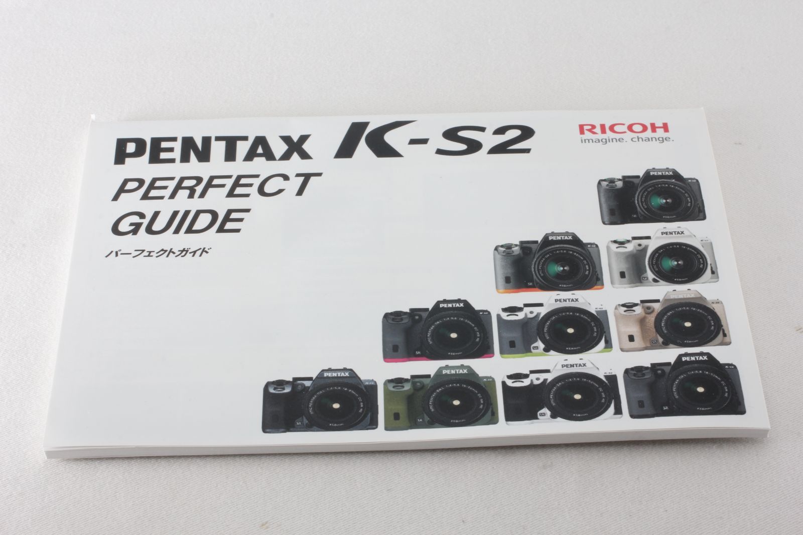 PENTAX ペンタックス K-S2 PERFECT GUIDE 使用説明書 取扱説明書