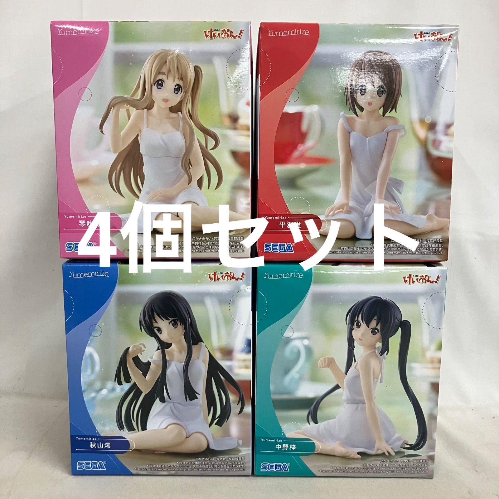 非売品 けいおん！ B3 ポスター 4枚セット 平沢唯 秋山澪 中野梓 未開封 けいおん！ Yumemirize 平沢唯 琴吹紬 秋山澪 中野梓