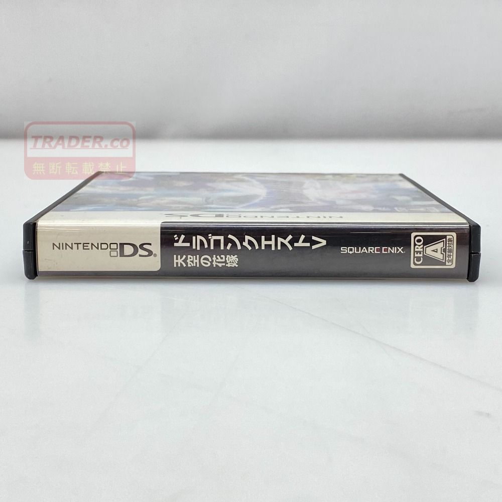 05w22533 SQUARE ENIX ”ドラゴンクエストV 天空の花嫁” Nintendo DS