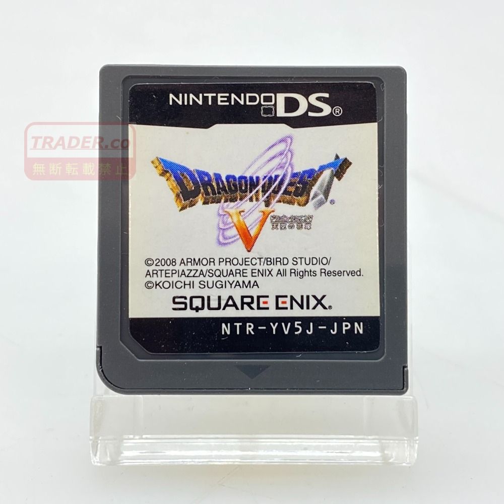 05w22533 SQUARE ENIX ”ドラゴンクエストV 天空の花嫁” Nintendo DS