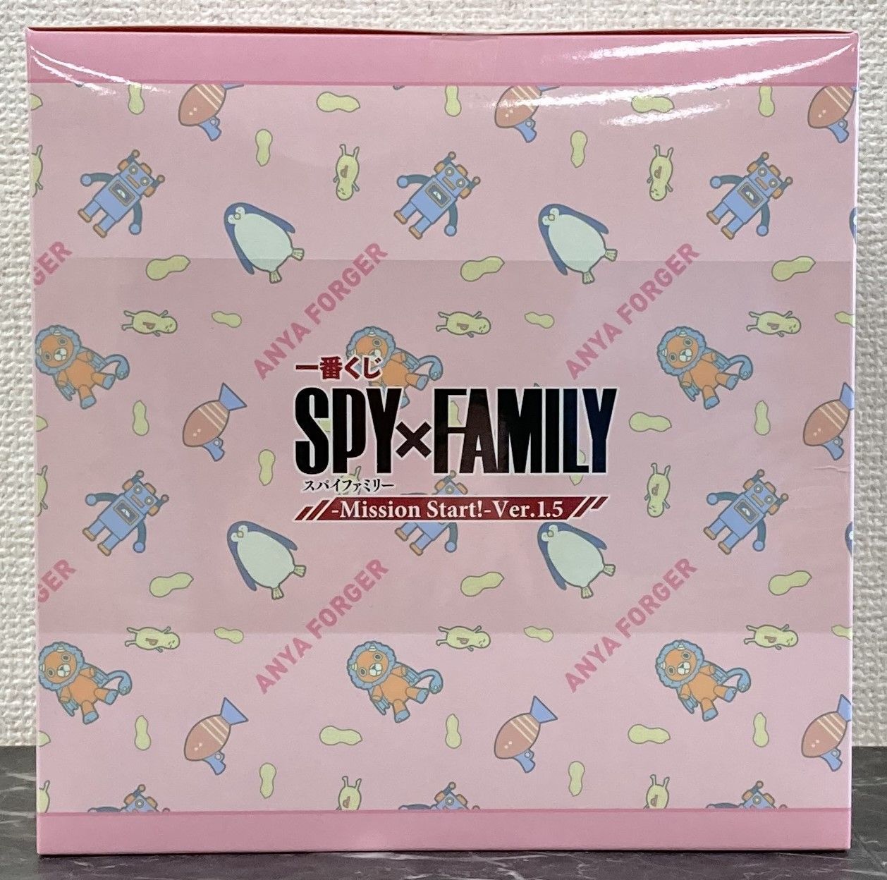 28. 一番くじ SPY×FAMILY ラストワン賞アーニャ ブロックカレンダー付