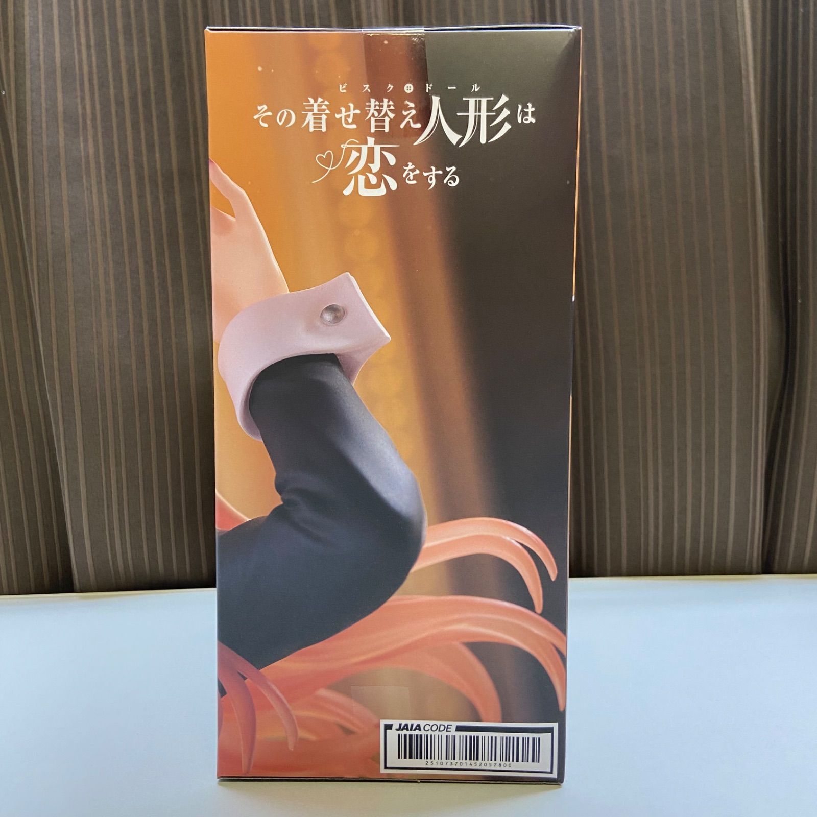 その着せ替え人形は恋をする T-most 喜多川海夢 フィギュア バニーver