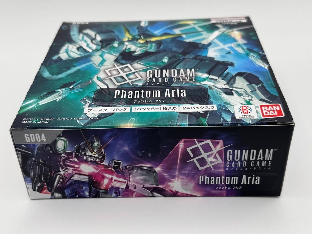 GUNDAM CARD GAME ブースターパック Phantom Aria ファントム アリア