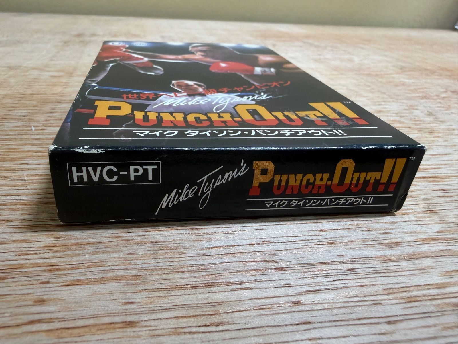 マイクタイソン・パンチアウト!! PUNCH-OUT!! ファミコンソフト - メルカリ