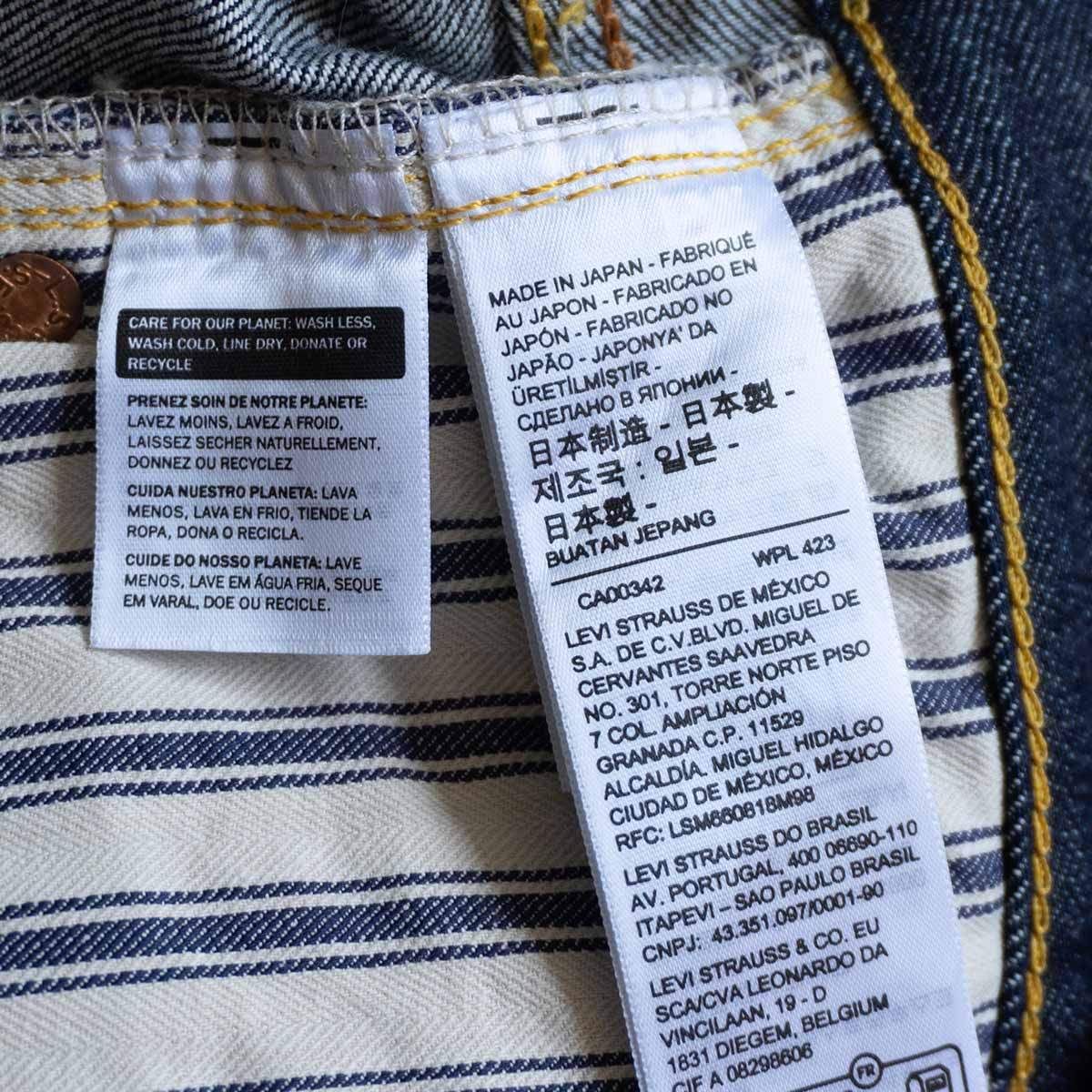 美品濃紺/大戦モデル】 LEVI'S VINTAGE CLOTHING【44501 / S501XX