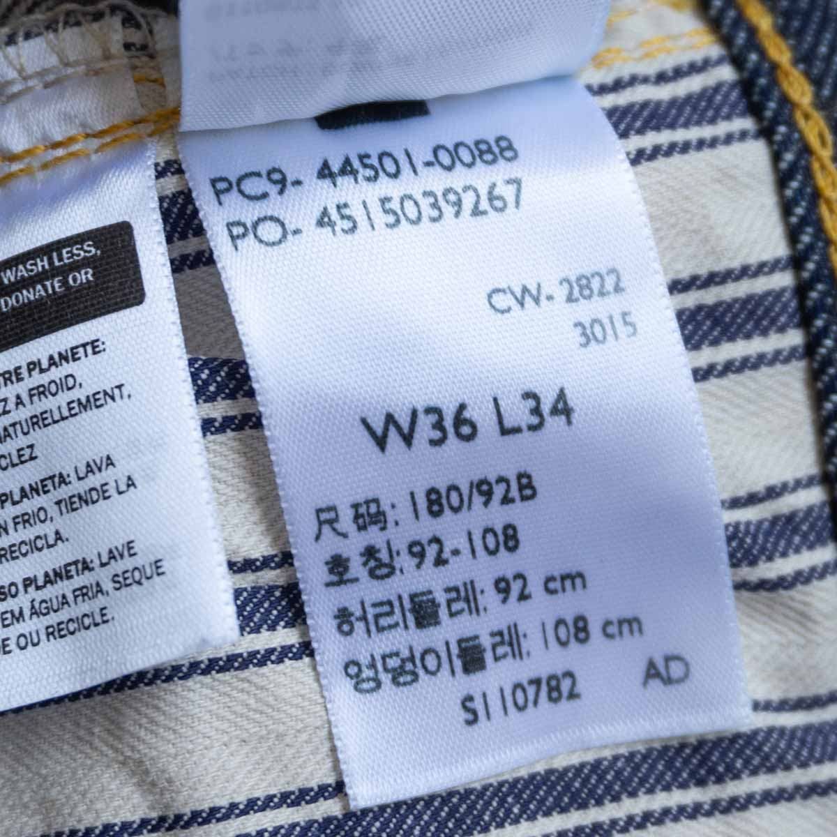 美品濃紺/大戦モデル】 LEVI'S VINTAGE CLOTHING【44501 / S501XX