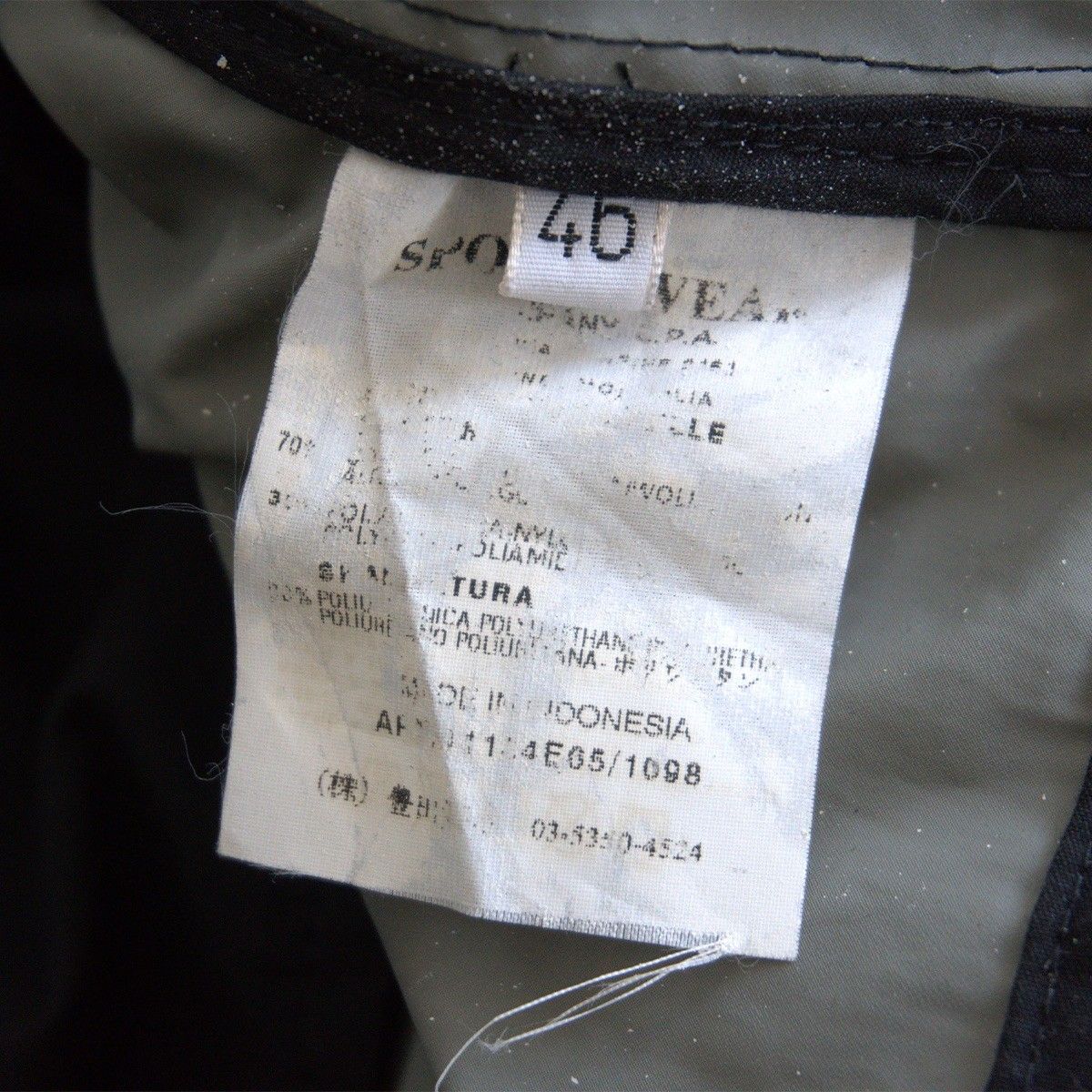 2004AW】C.P.COMPANY【HOODED JACKET】46 ジャケット シーピー