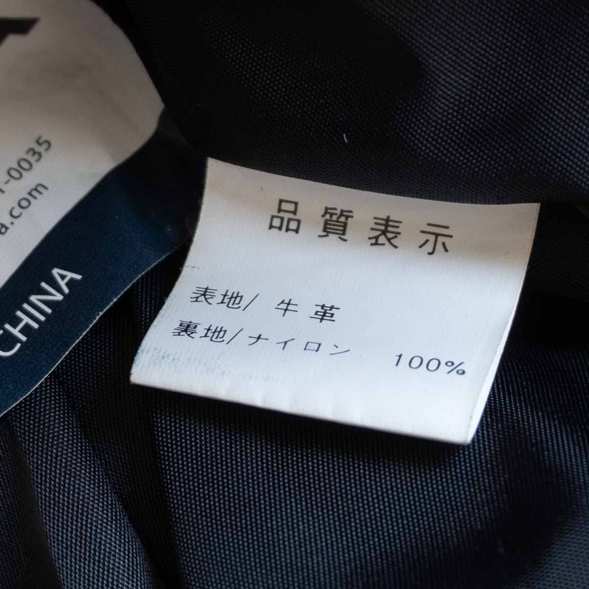 美品/ビッグサイズ】KADOYA【EVO パデット ダブルライダースジャケット