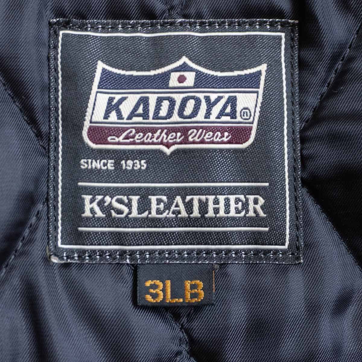 美品/ビッグサイズ】KADOYA【EVO パデット ダブルライダースジャケット