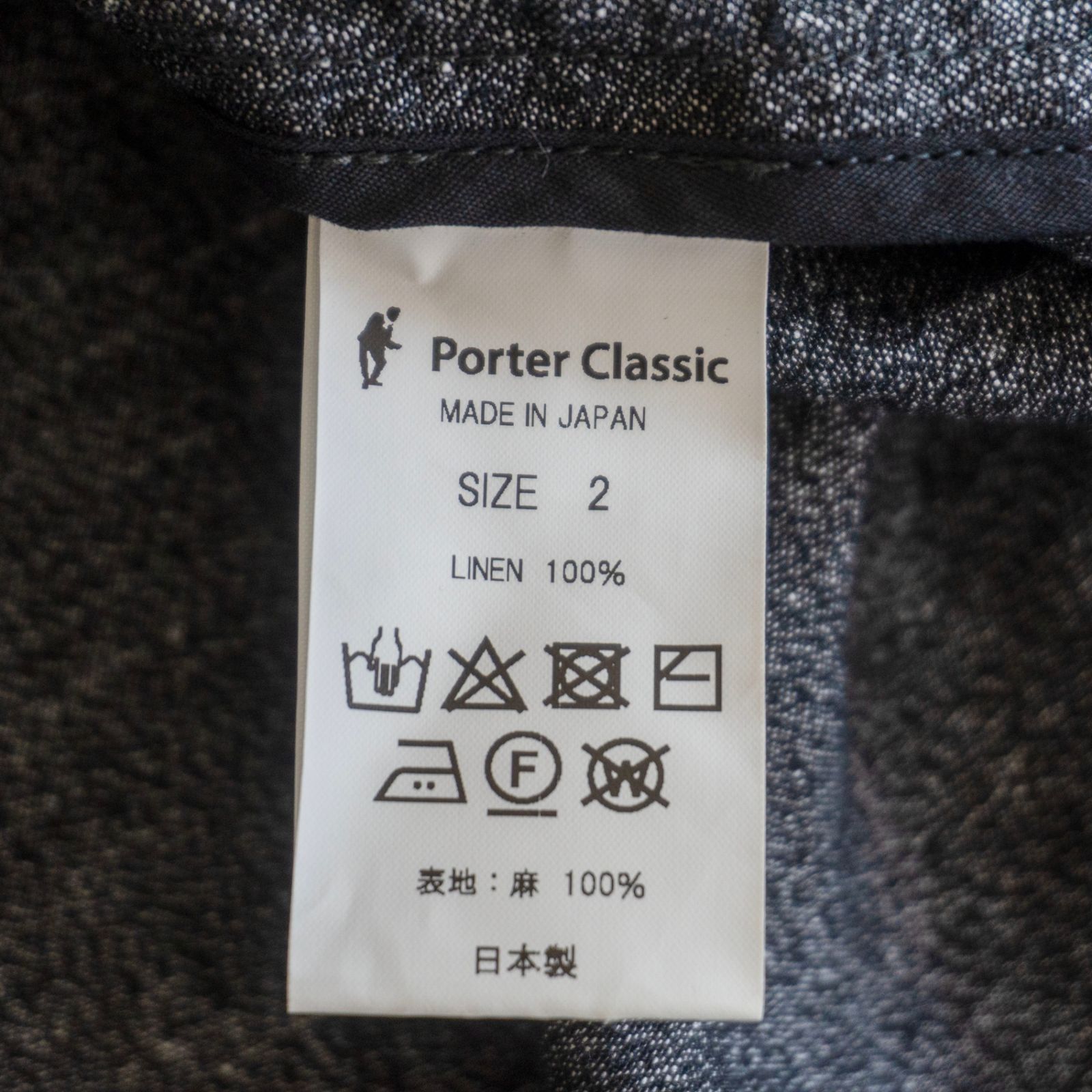 美品】PORTER CLASSIC【BRESSON LINEN LONG SMOCK SHIRT】2 プル
