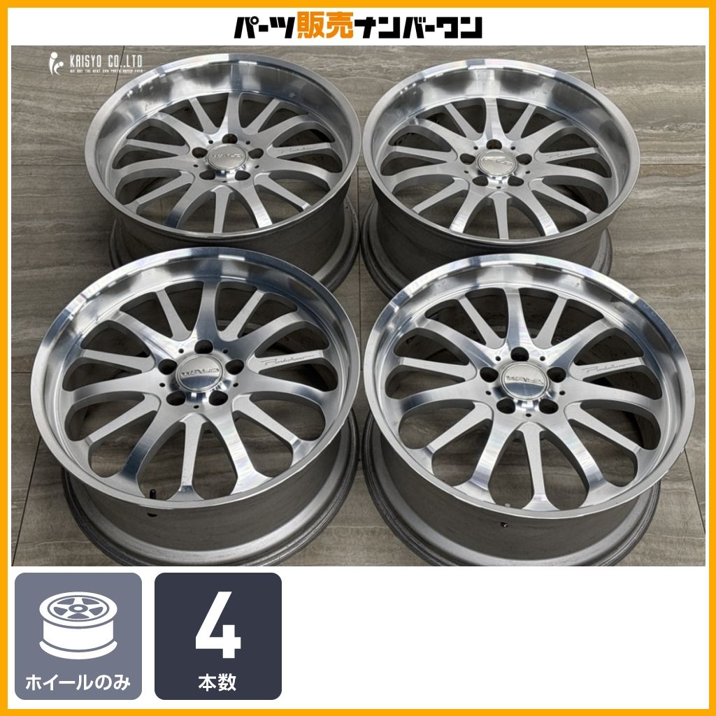 【人気ホイール】WALD ポルトフィーノ クラシック 20in 9J +35 10J +38 PCD120 ハブ径75 4本 レクサス アルファード ヴェルファイア