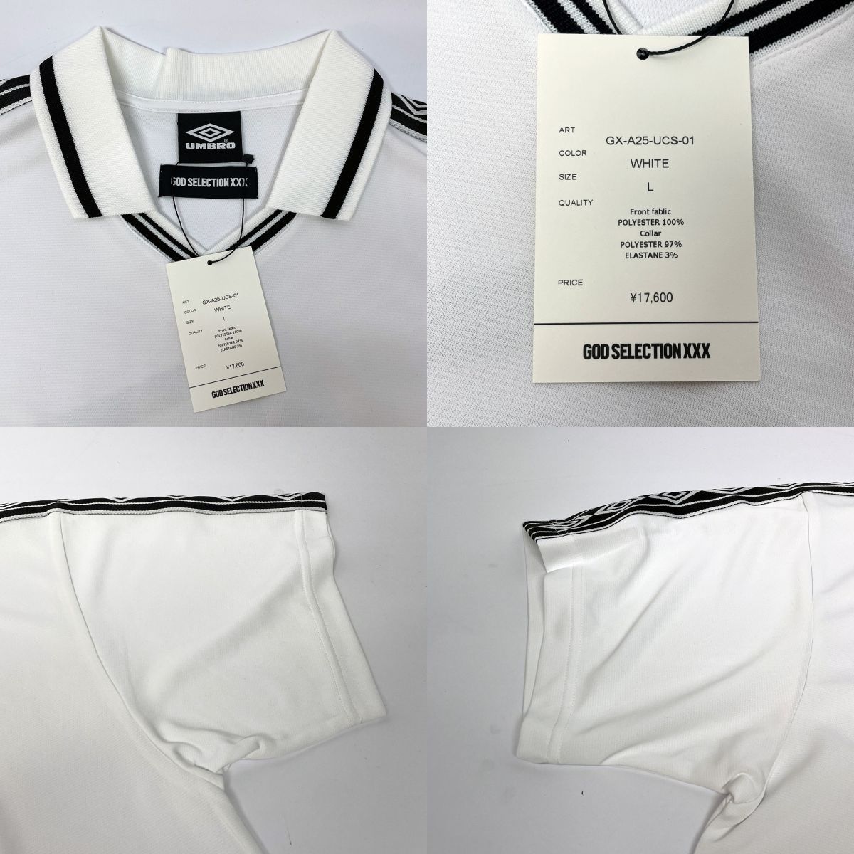 GOD SELECTION XXX ゴッドセレクショントリプルエックス ×アンブロ