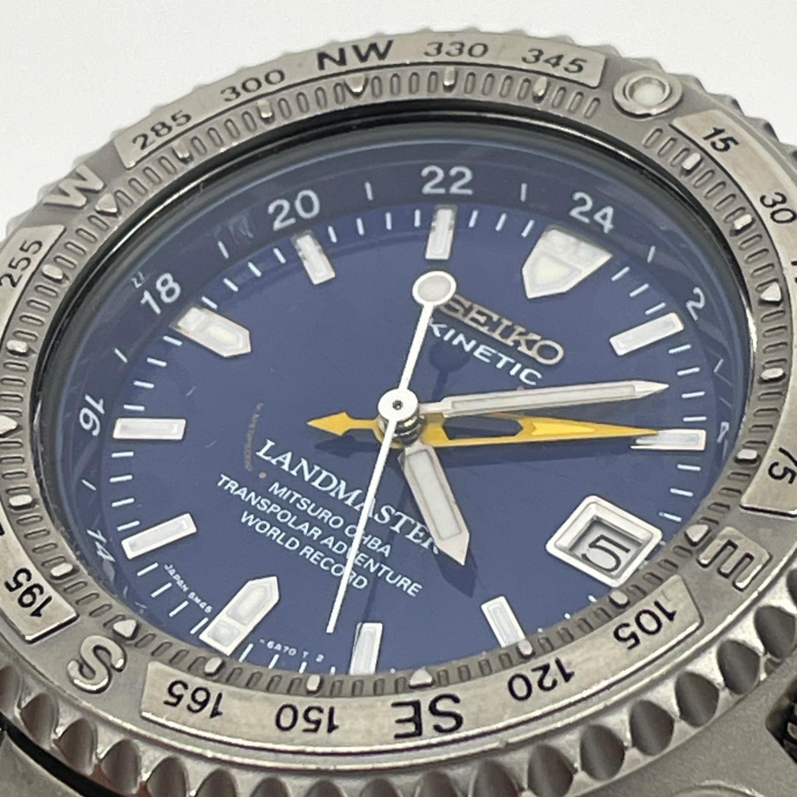 SEIKO 腕時計 ランドマスター トランスポーラー アドベンチャー