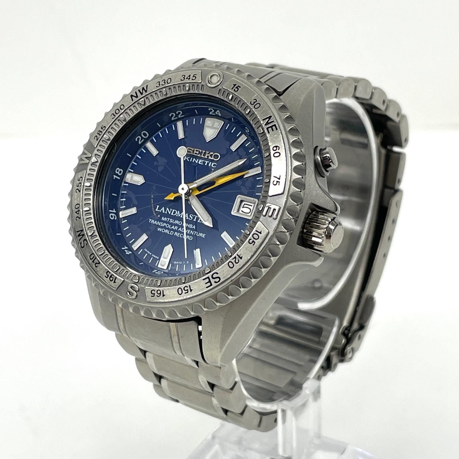 SEIKO 腕時計 ランドマスター トランスポーラー アドベンチャー