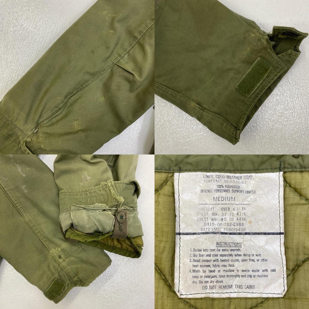 加古川店】 中古 MILITARY衣料 | ミリタリーイリョウ その他アウター M