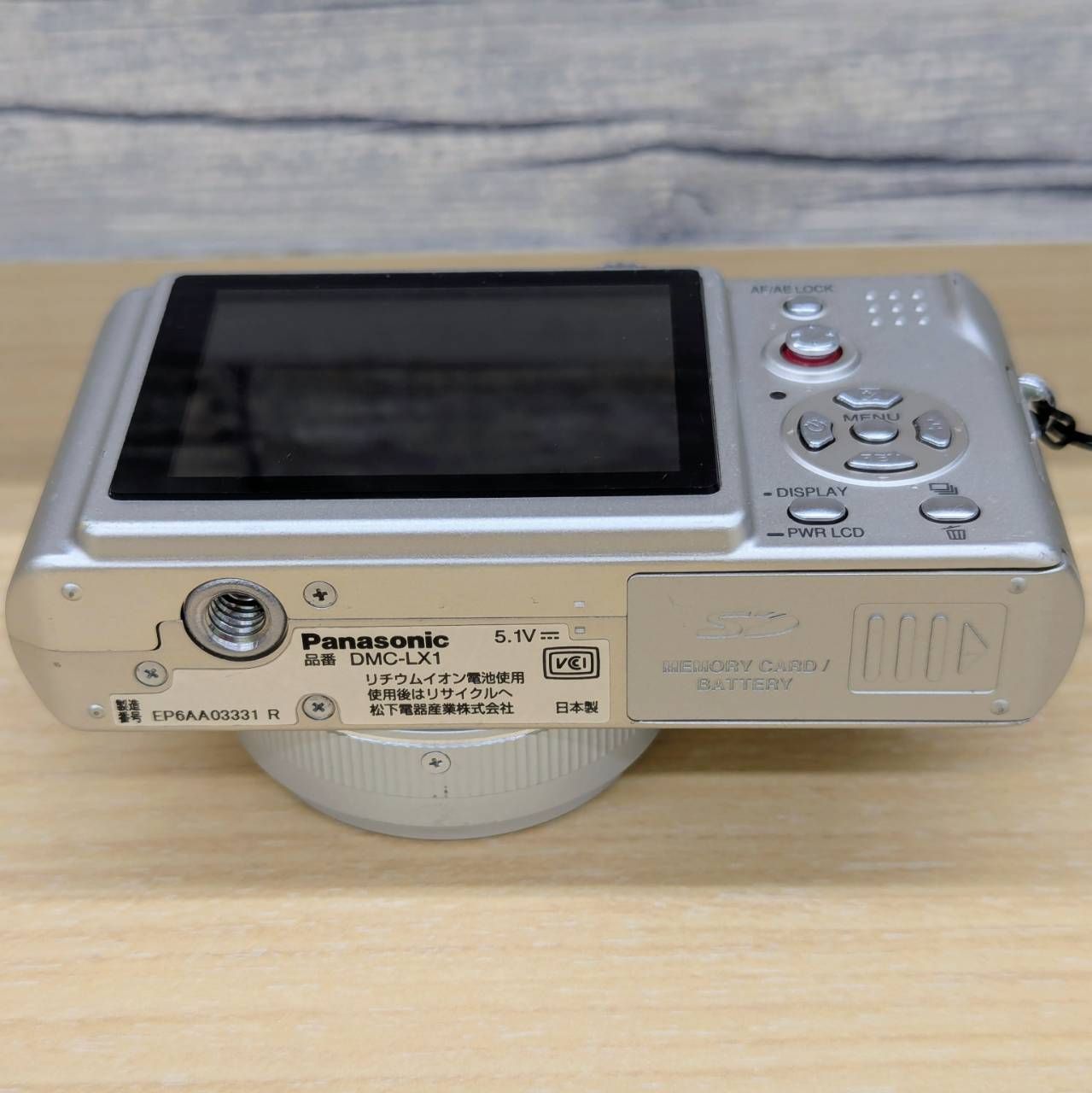 亘】動作品 2005年 8.4MP 小型 LUMIX DMC-LX1 Pansonic パナソニック