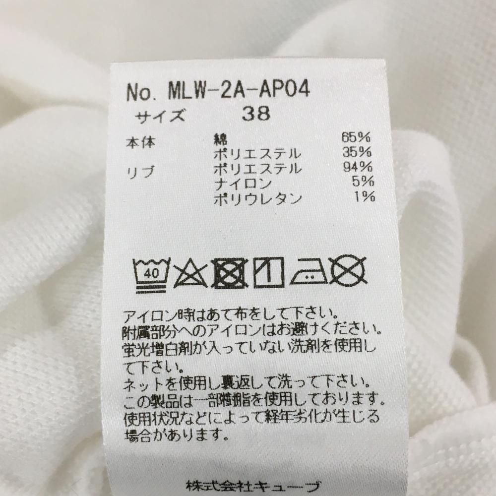 美品】マークアンドロナ 半袖ポロシャツ 白 カラフルスカル レディース