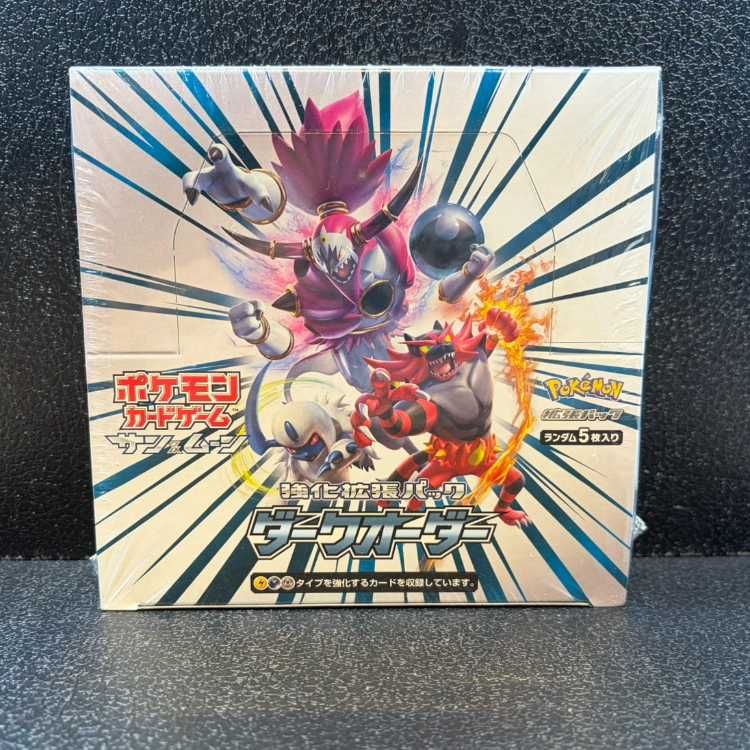 ダークオーダー 未開封BOX 1BOX - メルカリ