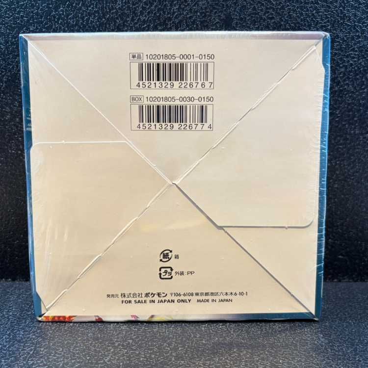 ダークオーダー 未開封BOX 1BOX - メルカリ