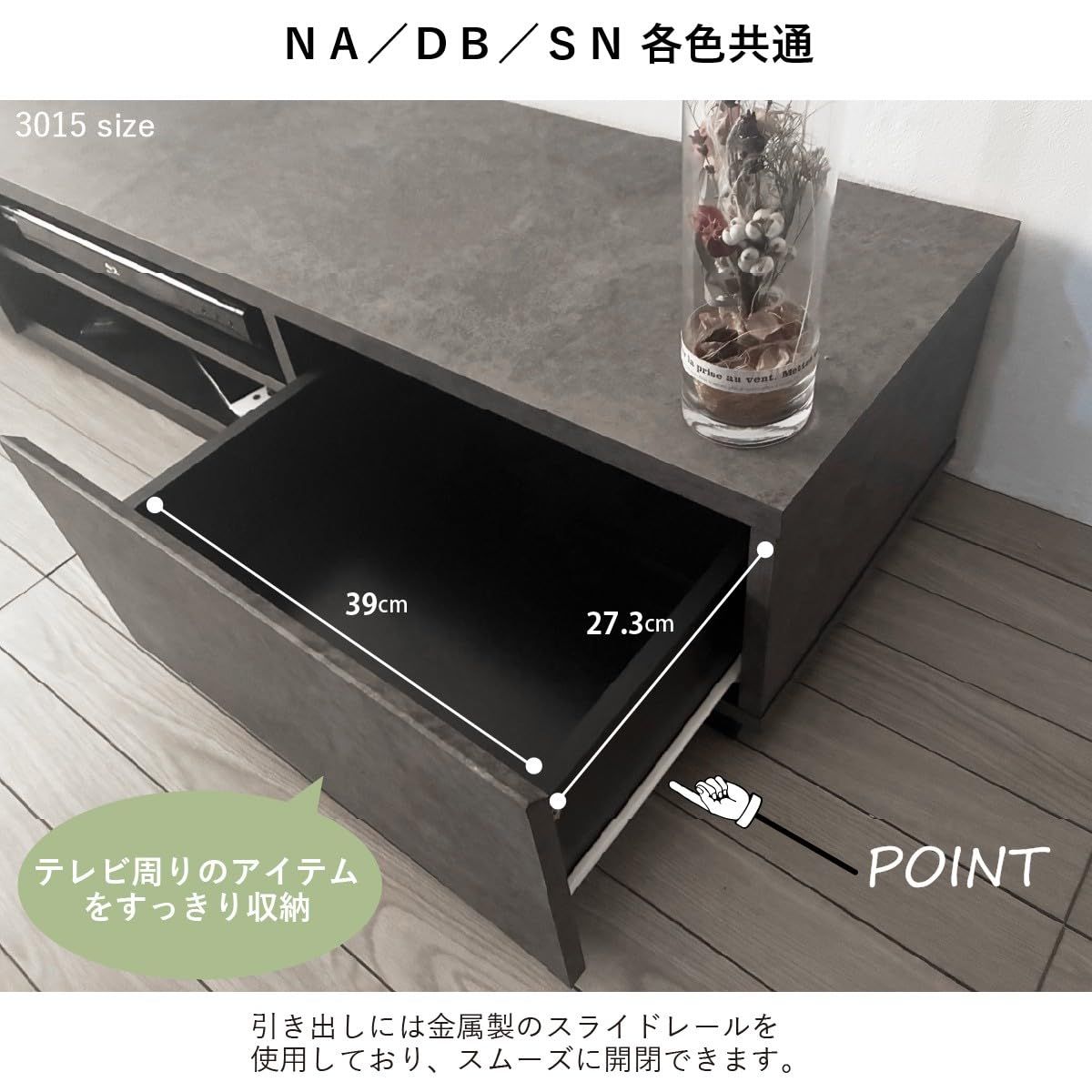 朝日木材加工(Asahiwood) テレビ台 Liora 65型対応 ナチュラル 幅151.4×奥行39×高さ28.8cm リオラ ローボード 低床 引出収納 巾木よけ 木製 TV台LIA-3015AV-NA 0 朝日木材加工(Asahiwood) テレビ台 Liora 65型対応 ナチュラル 幅151.4×奥行39×高さ28.8cm リオラ ローボード 低床 引出収納 巾木よけ 木製 TV台LIA-3015AV-NA 0