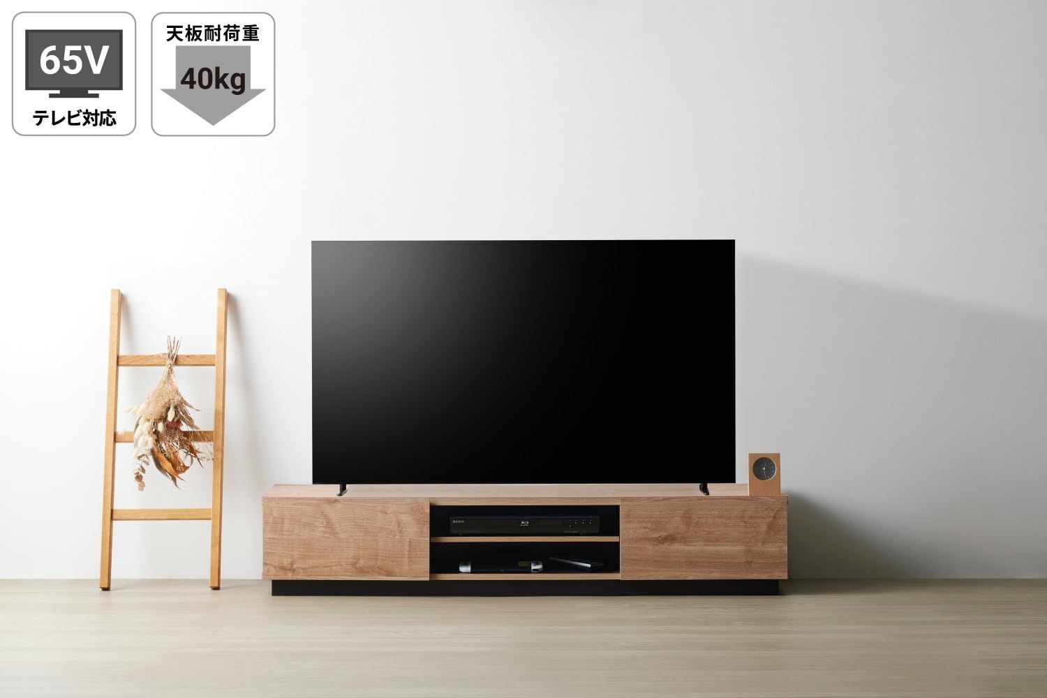 朝日木材加工(Asahiwood) テレビ台 Liora 65型対応 ナチュラル 幅151.4×奥行39×高さ28.8cm リオラ ローボード 低床 引出収納 巾木よけ 木製 TV台LIA-3015AV-NA 0 朝日木材加工(Asahiwood) テレビ台 Liora 65型対応 ナチュラル 幅151.4×奥行39×高さ28.8cm リオラ ローボード 低床 引出収納 巾木よけ 木製 TV台LIA-3015AV-NA 0